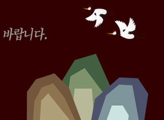 ������� 365��